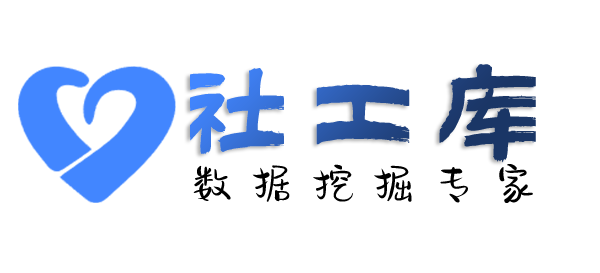 狗狗免费社工查另一半是否出轨